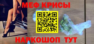 гашишное масло Среднеуральск