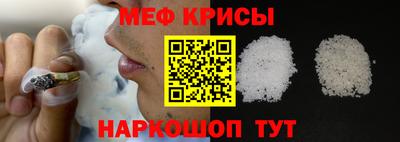 не бодяженный Старая Купавна