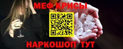гашишное масло Среднеуральск
