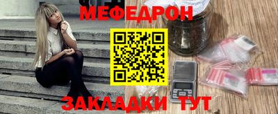 не бодяженный Старая Купавна