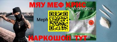 не бодяженный Старая Купавна