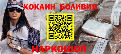 гашишное масло Среднеуральск