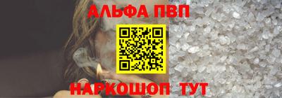 гашишное масло Среднеуральск
