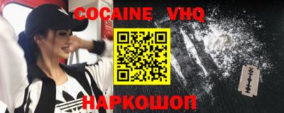 PSILOCYBIN Ставрополь