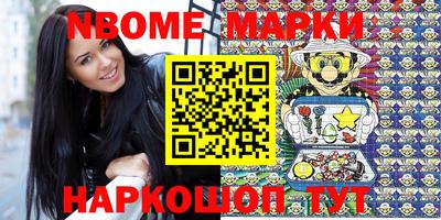 PSILOCYBIN Ставрополь