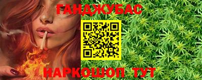 PSILOCYBIN Ставрополь