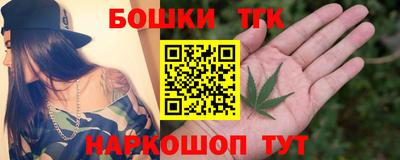 гашишное масло Среднеуральск