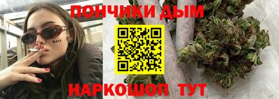 гашишное масло Среднеуральск