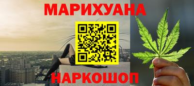 не бодяженный Старая Купавна