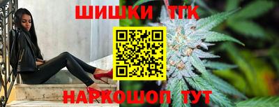 гашишное масло Среднеуральск