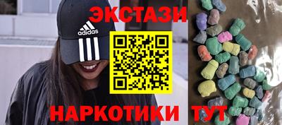 гашишное масло Среднеуральск