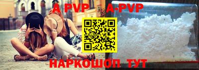 гашишное масло Среднеуральск