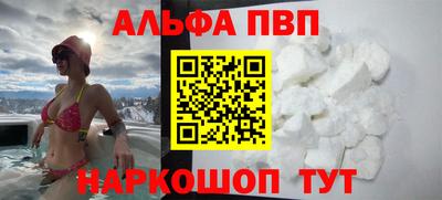 гашишное масло Среднеуральск