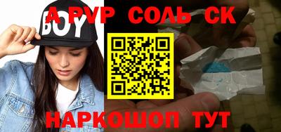 не бодяженный Старая Купавна