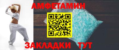 гашишное масло Среднеуральск
