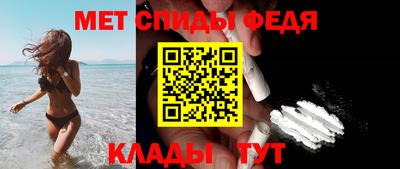 гашишное масло Среднеуральск