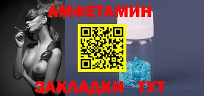 не бодяженный Старая Купавна