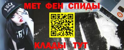 PSILOCYBIN Ставрополь