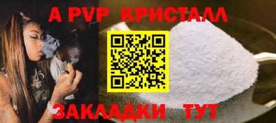 не бодяженный Старая Купавна