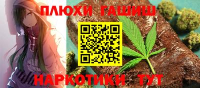 не бодяженный Старая Купавна