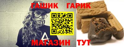 не бодяженный Старая Купавна