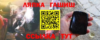 не бодяженный Старая Купавна