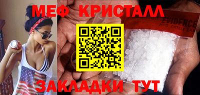 гашишное масло Среднеуральск