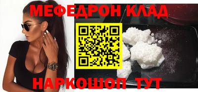 не бодяженный Старая Купавна