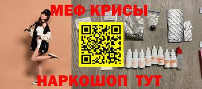PSILOCYBIN Ставрополь