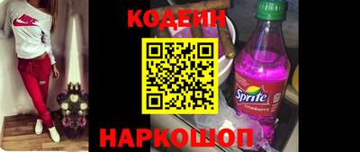не бодяженный Старая Купавна