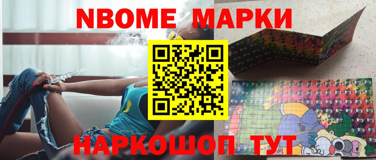 LSD-25 экстази кислота  Лсд 25 экстази кислота  Нальчик  Вход с VPN 